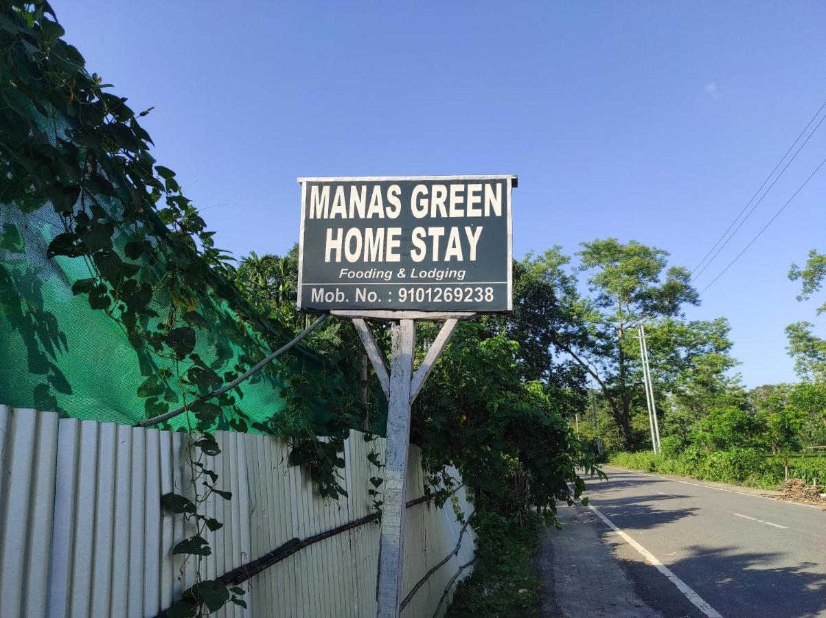 Manas Green Home Stay Jyoti Gaon ภายนอก รูปภาพ